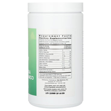 Bio Nutrition, 100% Moringa Powder, 300 Gms UPC 854936003396 | HiLife Vitamins