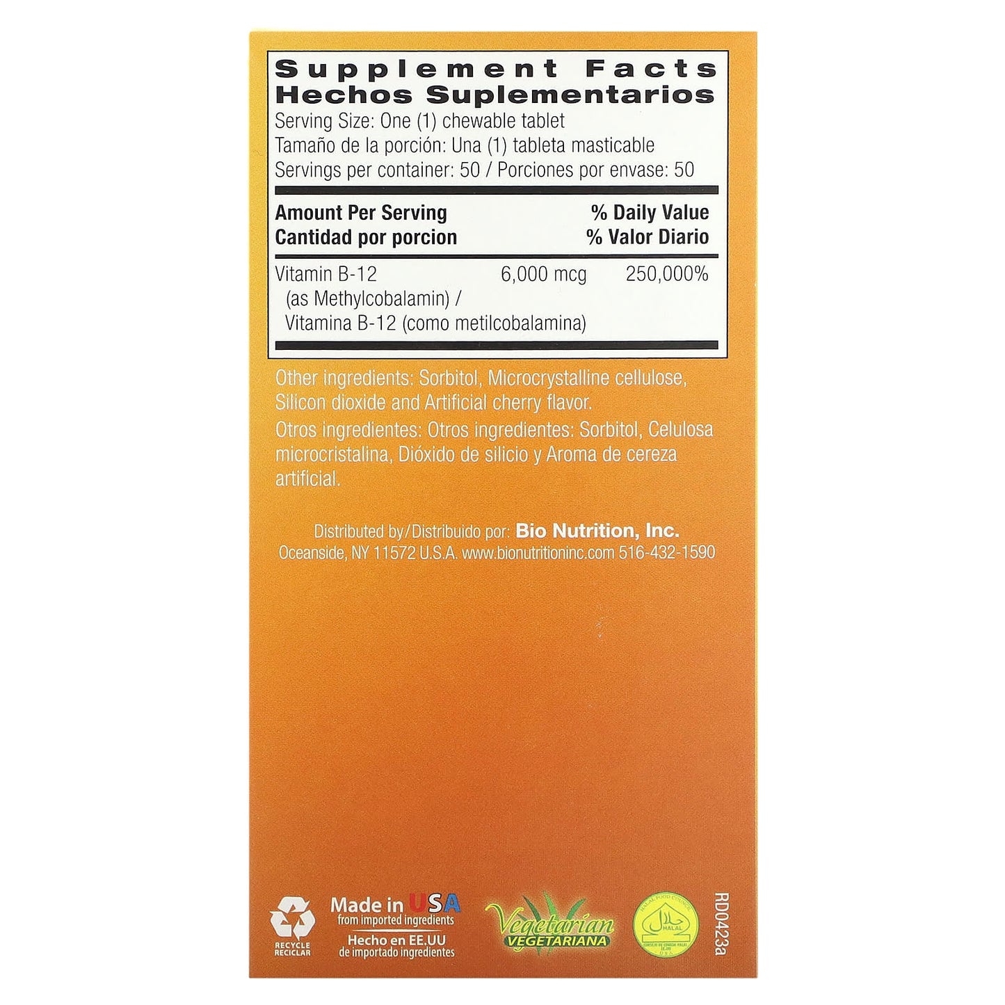Bio Nutrition, B-12 Sublingual, 50 Tablets UPC 854936003464 | Hilife Vitamins