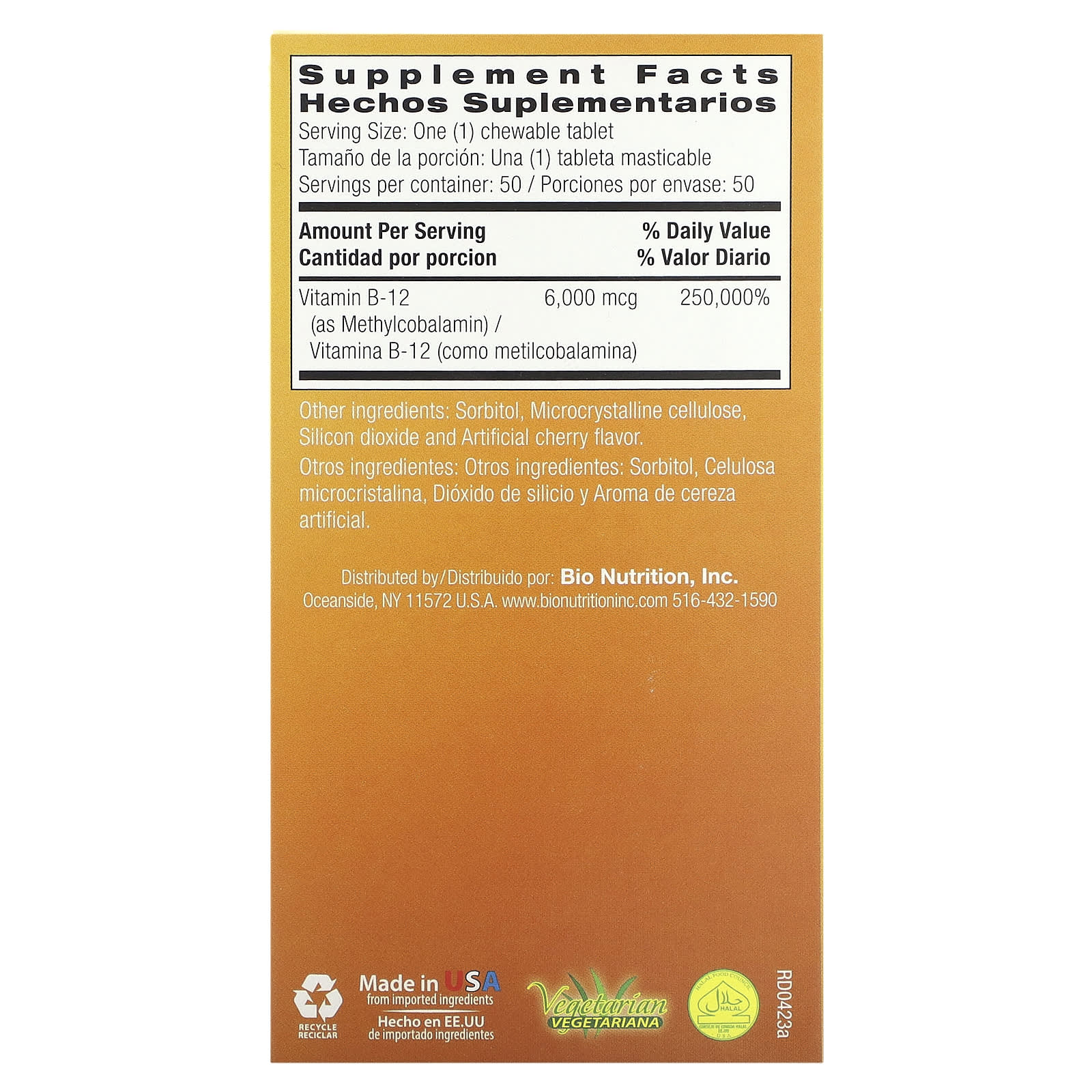 Bio Nutrition, B-12 Sublingual, 50 Tablets UPC 854936003464 | Hilife Vitamins