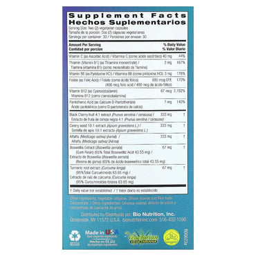 Bio Nutrition, Urilow, 60 Vegetarian Capsules UPC 854936003488 | Hilife Vitamins