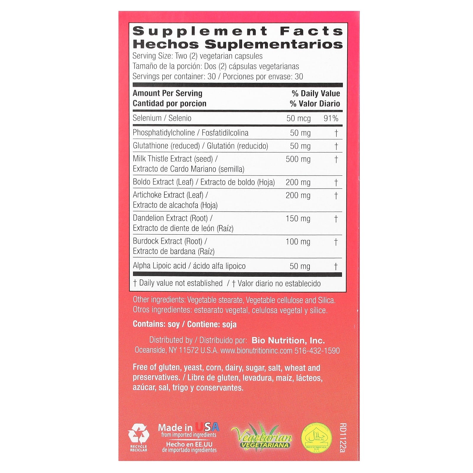 Bio Nutrition, Liver Wellness, 60 Vegetarian Capsules UPC 854936003501 | Hilife Vitamins