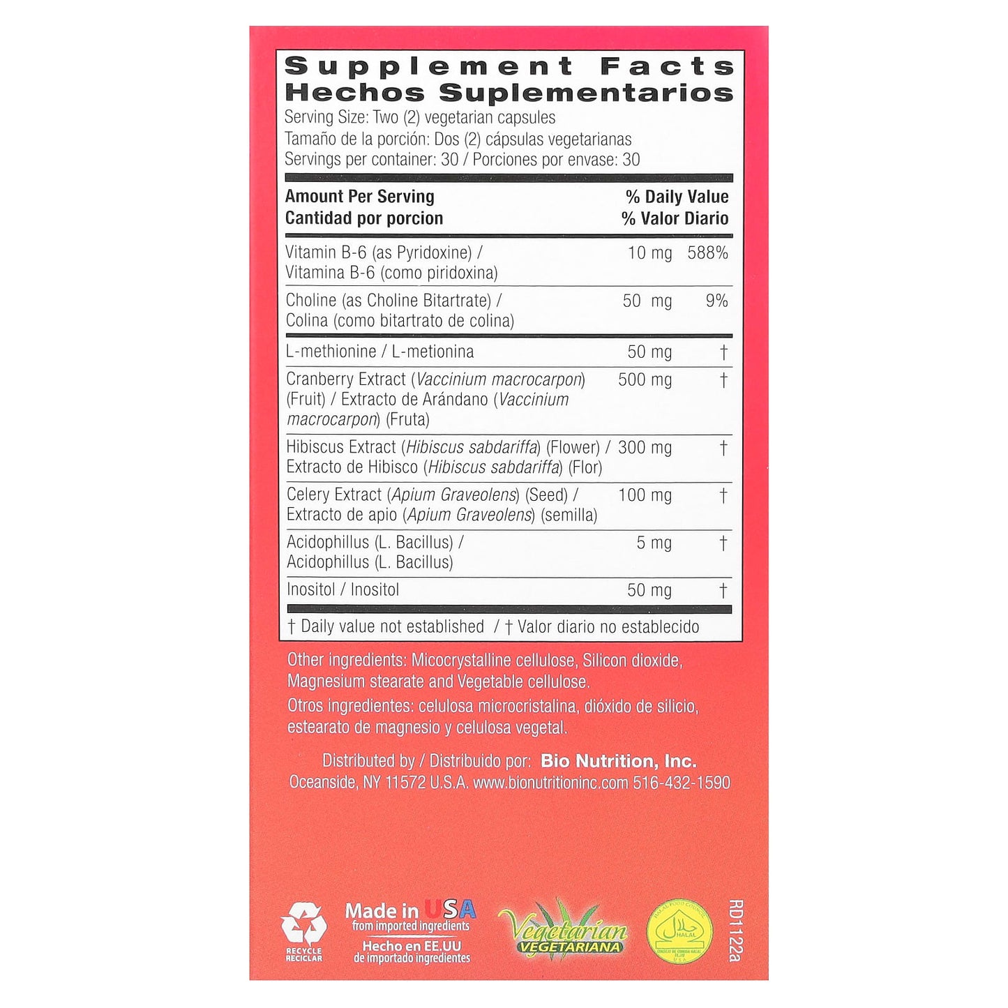 Bio Nutrition, Kidney Bladder Wellness, 60 Capsules UPC 854936003518 | Hilife Vitamins