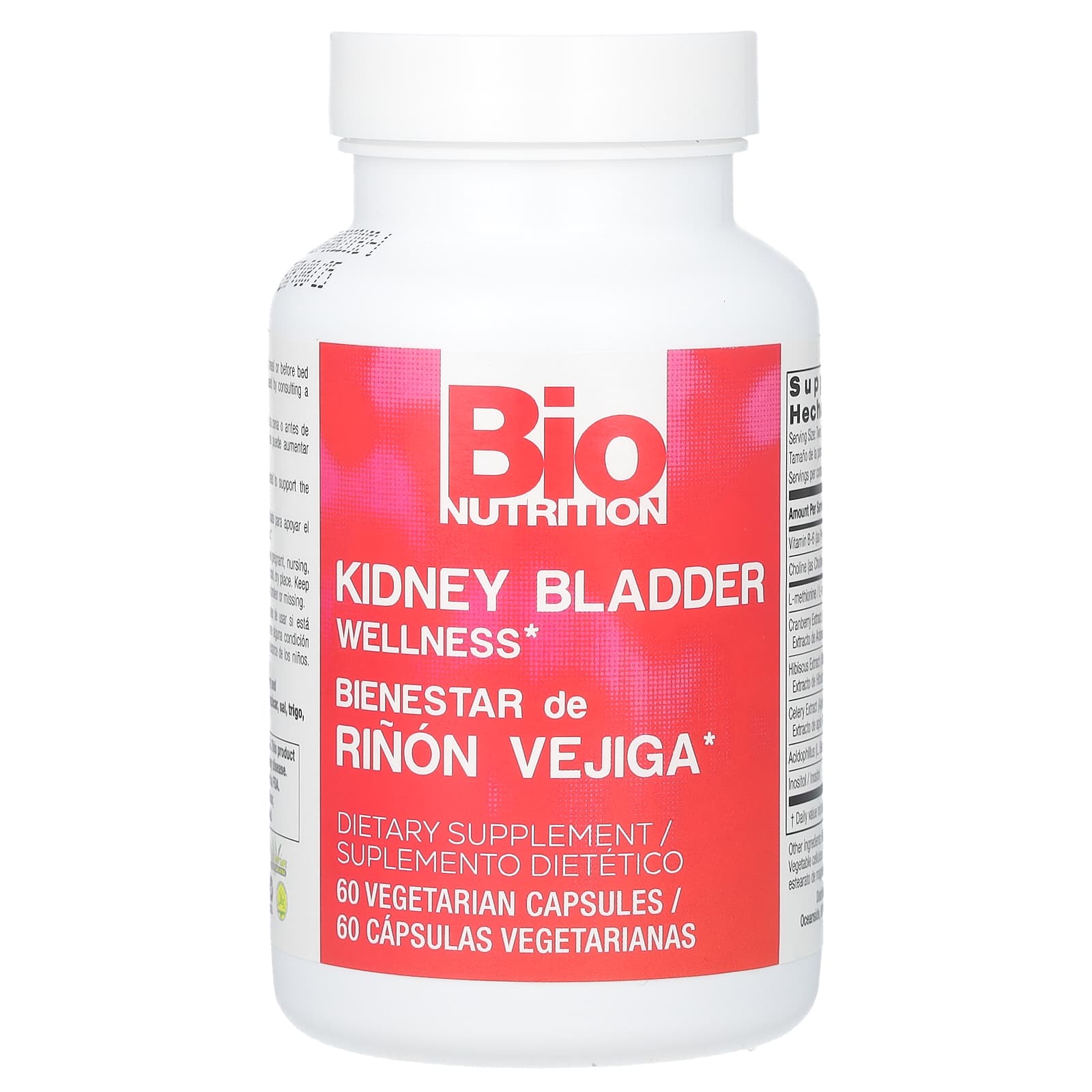 Bio Nutrition, Kidney Bladder Wellness, 60 Capsules UPC 854936003518 | Hilife Vitamins