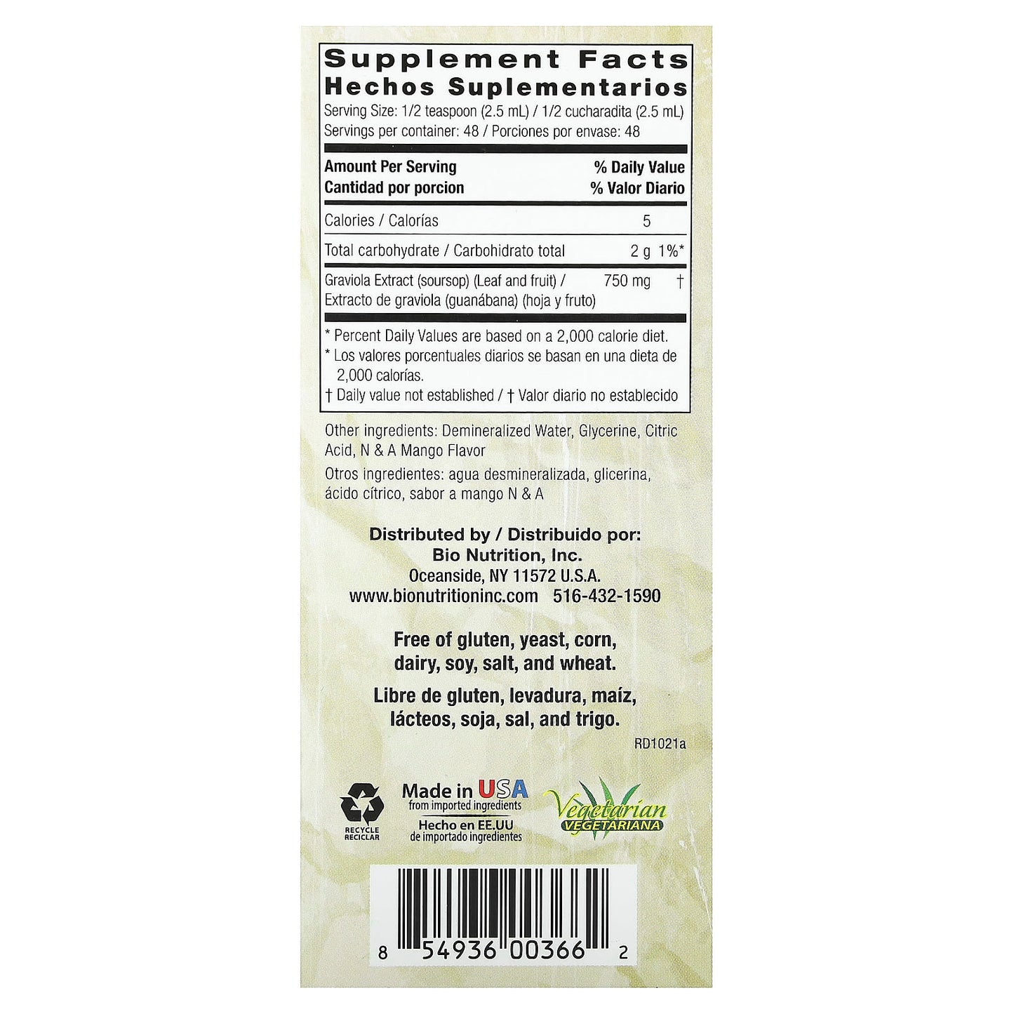 Bio Nutrition, Graviola Extract, 4 Oz UPC 854936003662 | Hilife Vitamins
