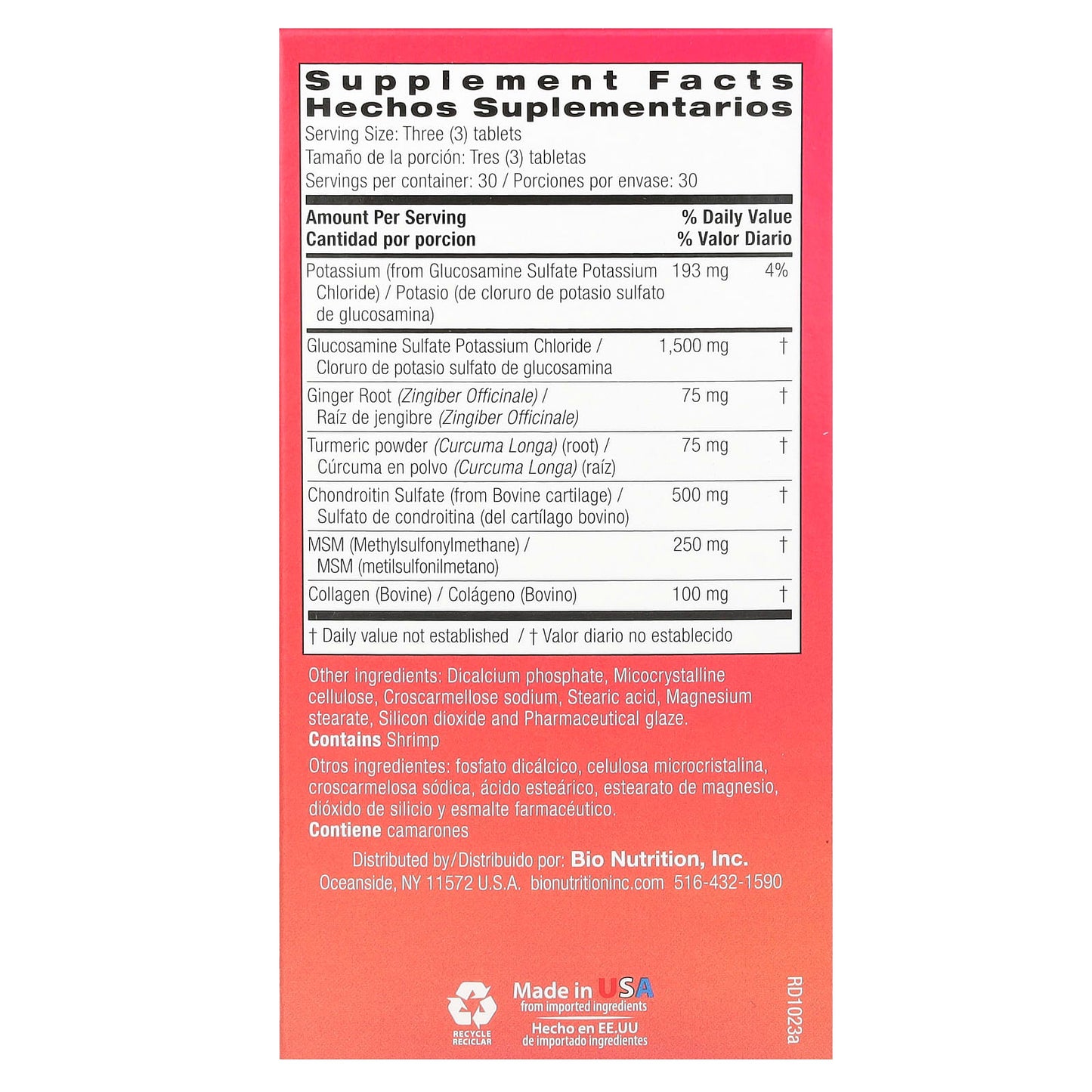 Bio Nutrition, Advanced Glucosamine, 90 Tablets UPC 854936003723 | Hilife Vitamins