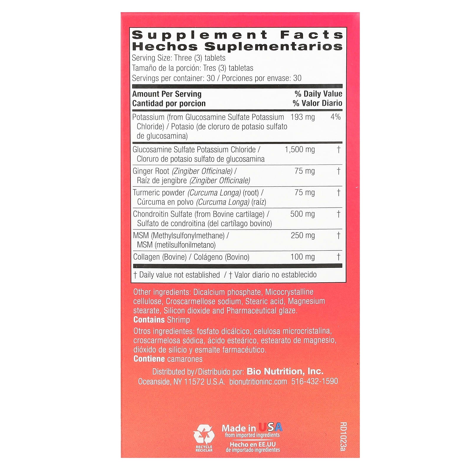 Bio Nutrition, Advanced Glucosamine, 90 Tablets UPC 854936003723 | Hilife Vitamins