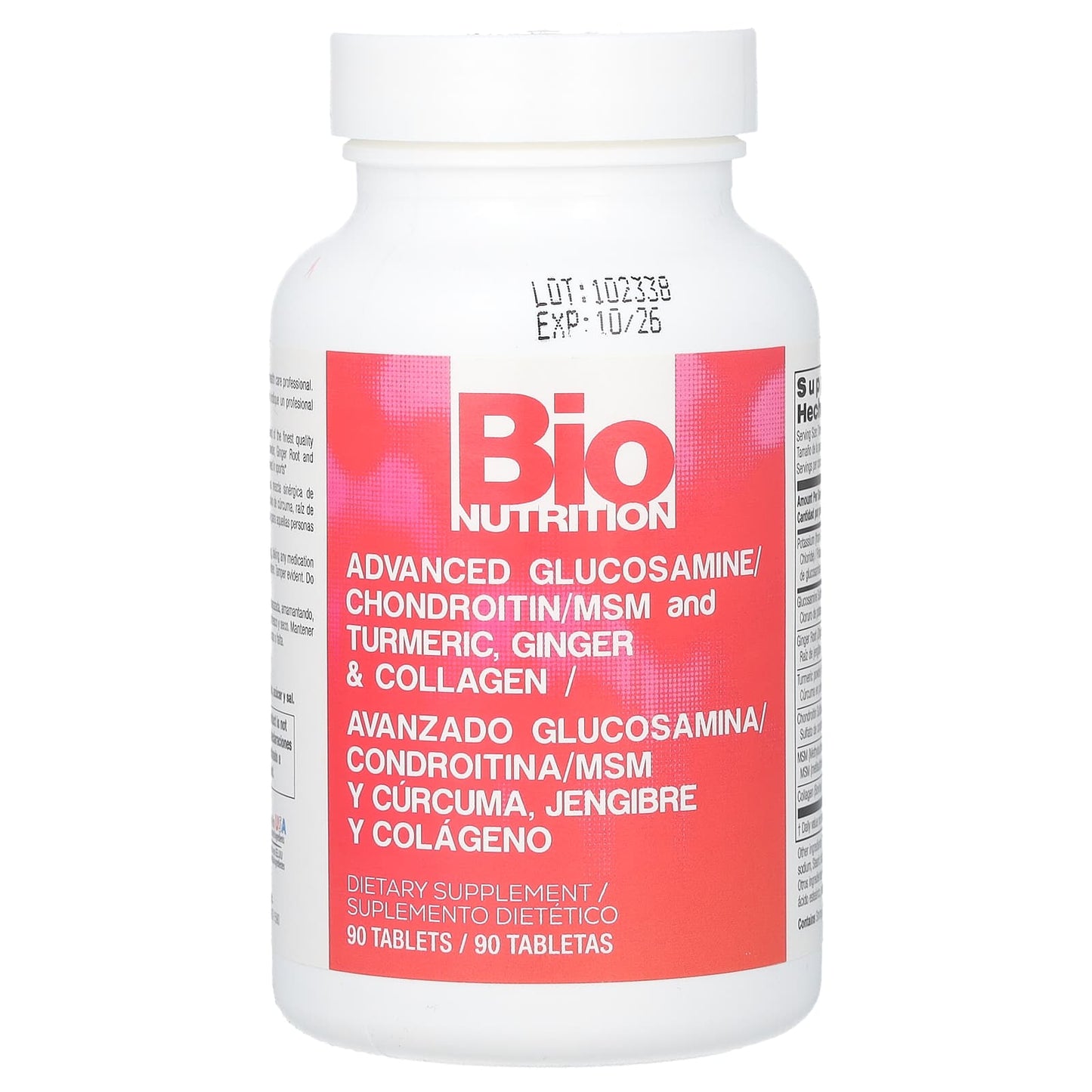 Bio Nutrition, Advanced Glucosamine, 90 Tablets UPC 854936003723 | Hilife Vitamins
