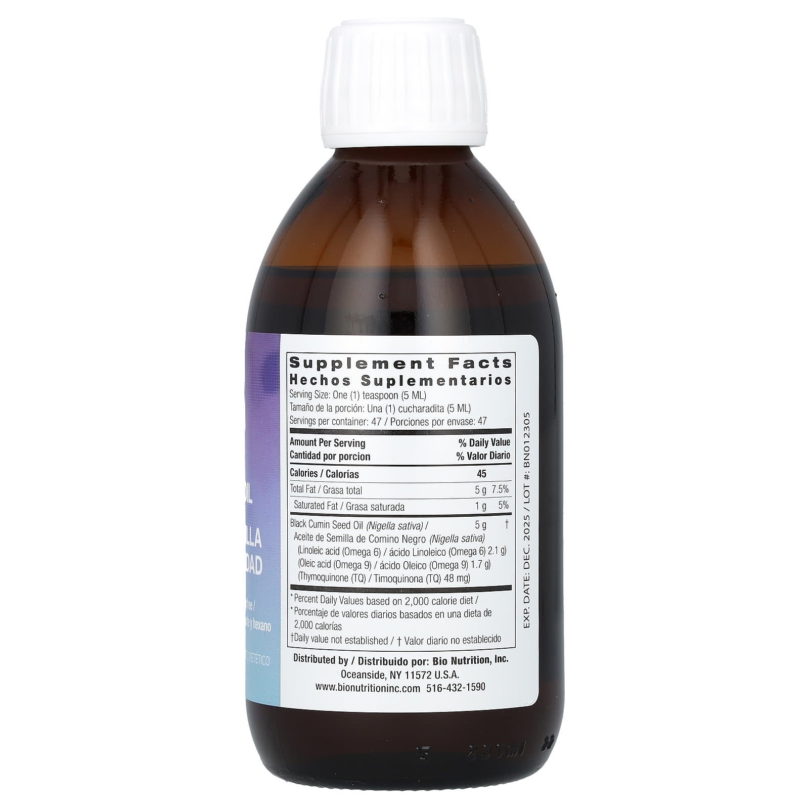 Bio Nutrition, Premium 100% Pure Cold Pressed Black Seed Oil, 8 Oz UPC 854936003778 | Hilife Vitamins