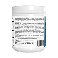 BiOptimizers, Mushroom Breakthrough, Mushrooms + Collagen Powder Salted Caramel, 20.2 oz (573g) UPC 850018116725 | HiLife Vitamins
