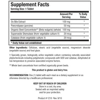 Biotics Research, Beta Plus™, 90 Tablets UPC 780053000249 | HiLife Vitamins