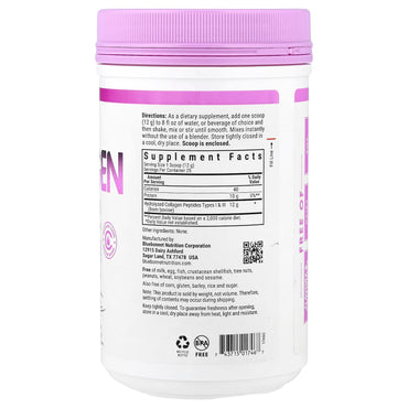 Bluebonnet, Hydrolyzed Collagen Powder, Unflavored, 10.58 oz (300 g) Powder UPC 743715017467 | Hilife Vitamins