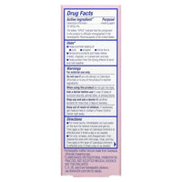 Boiron, Calendula Ointment, 1 Oz UPC 306962052508 | Hilife Vitamins