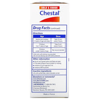 Boiron, Cold&Cough Adult Chestal, 6.7 Oz UPC 306969067284 | Hilife Vitamins