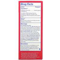 Boiron, Calendula Burn, 1 Oz ointmint UPC 306969086506 | Hilife Vitamins