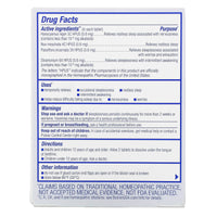 Boiron, Sleep Calm Meltaway Tablets, Unflavored, 60 Meltaway Tablets UPC 306969310045 | Hilife Vitamins