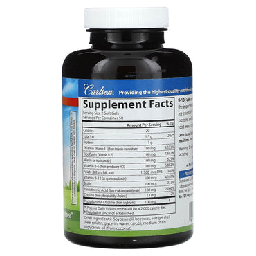 Carlson Labs, B-100, 100 Softgels UPC 088395207303 | HiLife Vitamins