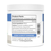 Carlson Labs, Lysine Powder for Cats, 3.5 oz (100 g) UPC 088395625008 | Hilife Vitamins
