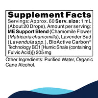 CellCore Biosciences, ME Support, 2 fl oz (59 mL) UPC 810131152031 | Hilife Vitamins