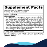 CellCore Biosciences, IS-BORR, 4 fl oz (118 mL) UPC 810131152109 | Hilife Vitamins