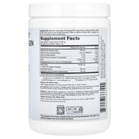 Codeage, Wild-Caught Marine Collagen Peptides Powder, Platinum, Unflavored, 11.5 oz (326 g) UPC 850043333555 | HiLife Vitamins