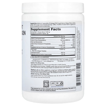 Codeage, Wild-Caught Marine Collagen Peptides Powder, Platinum, Unflavored, 11.5 oz (326 g) UPC 850043333555 | HiLife Vitamins