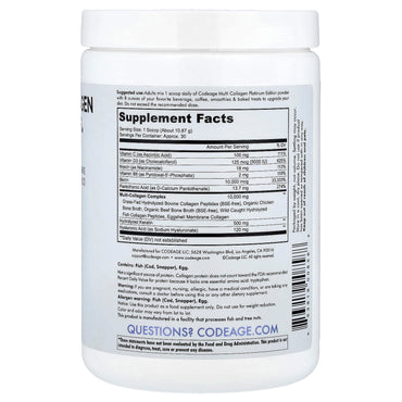 Codeage, Multi Collagen Peptides Powder, Platinum, Unflavored, 11.5 oz (326 g) UPC 853919008588 | HiLife Vitamins