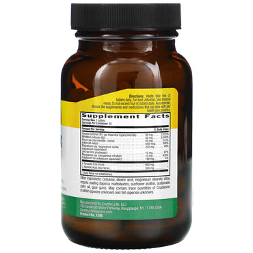 Country Life, Thyro-Max Support, Rapid Release, 60 Tablets UPC 015794015956 | Hilife Vitamins