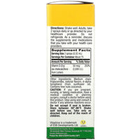 Country Life, D3 Vegan 2000 IU VANILLA BEAN, .81 Spray UPC 015794058281 | Hilife Vitamins