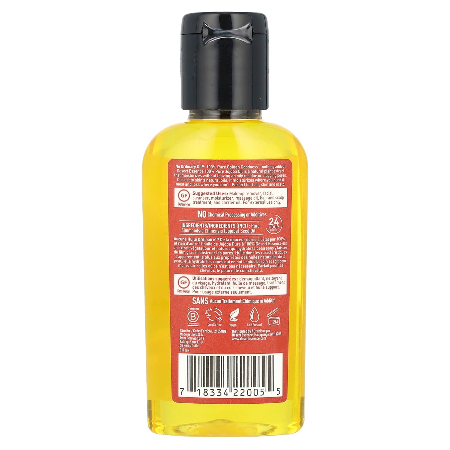 Desert Essence, Jojoba Oil 100% Pure, 2 Oz UPC 718334220055 | Hilife Vitamins