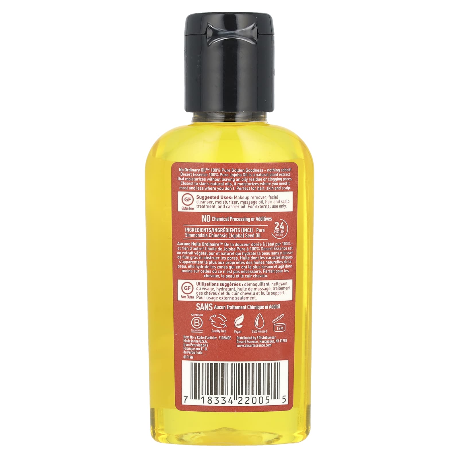 Desert Essence, Jojoba Oil 100% Pure, 2 Oz UPC 718334220055 | Hilife Vitamins