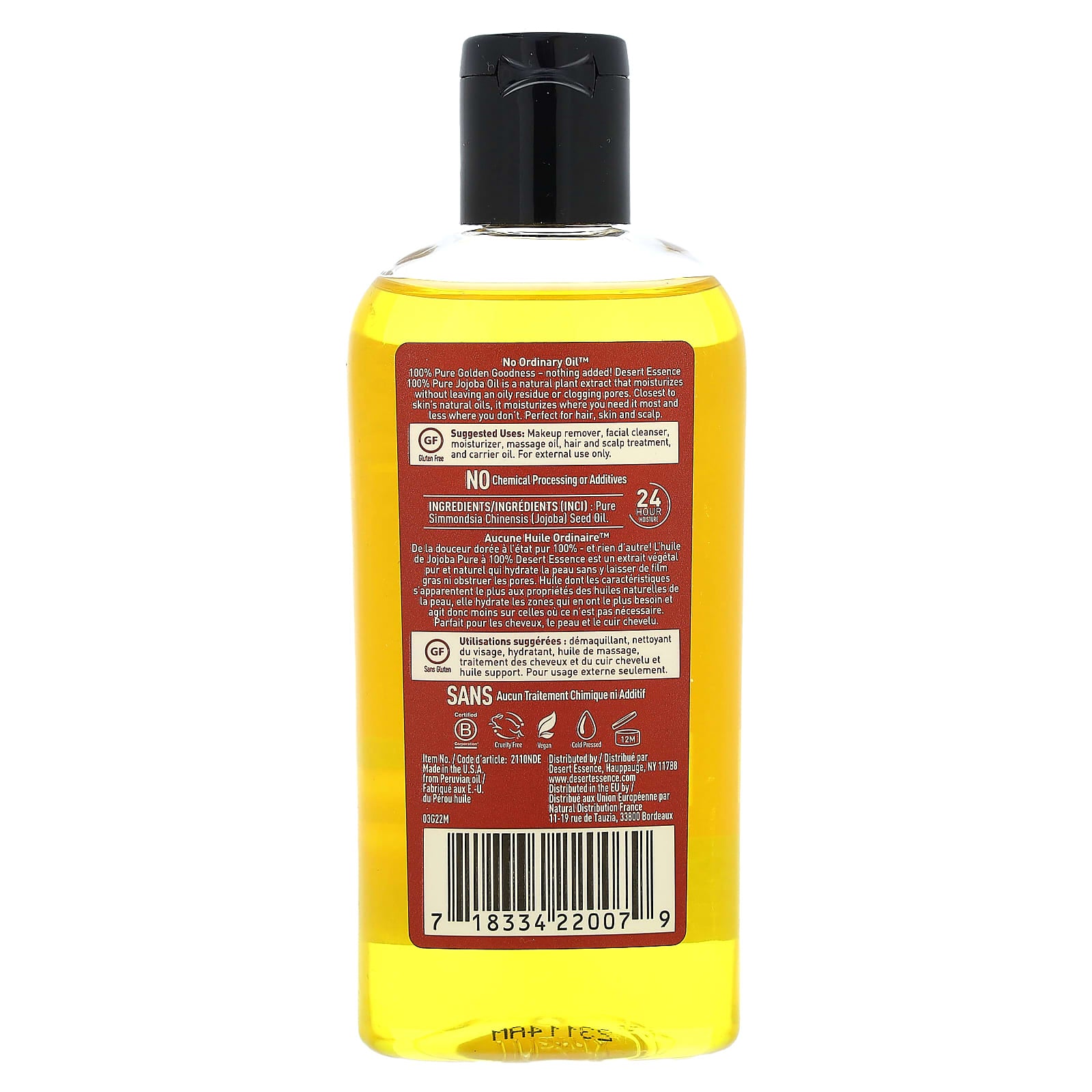 Desert Essence, Jojoba Oil 100% Pure, 4 Oz UPC 718334220079 | Hilife Vitamins