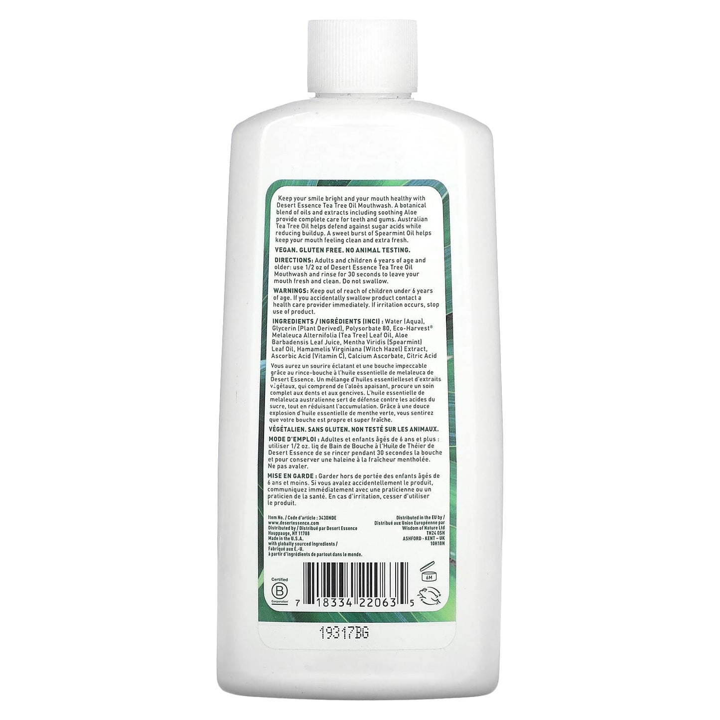 Desert Essence, Tea Tree Oil Mouthwash Spearmint, 8 Oz UPC 718334220635 | Hilife Vitamins