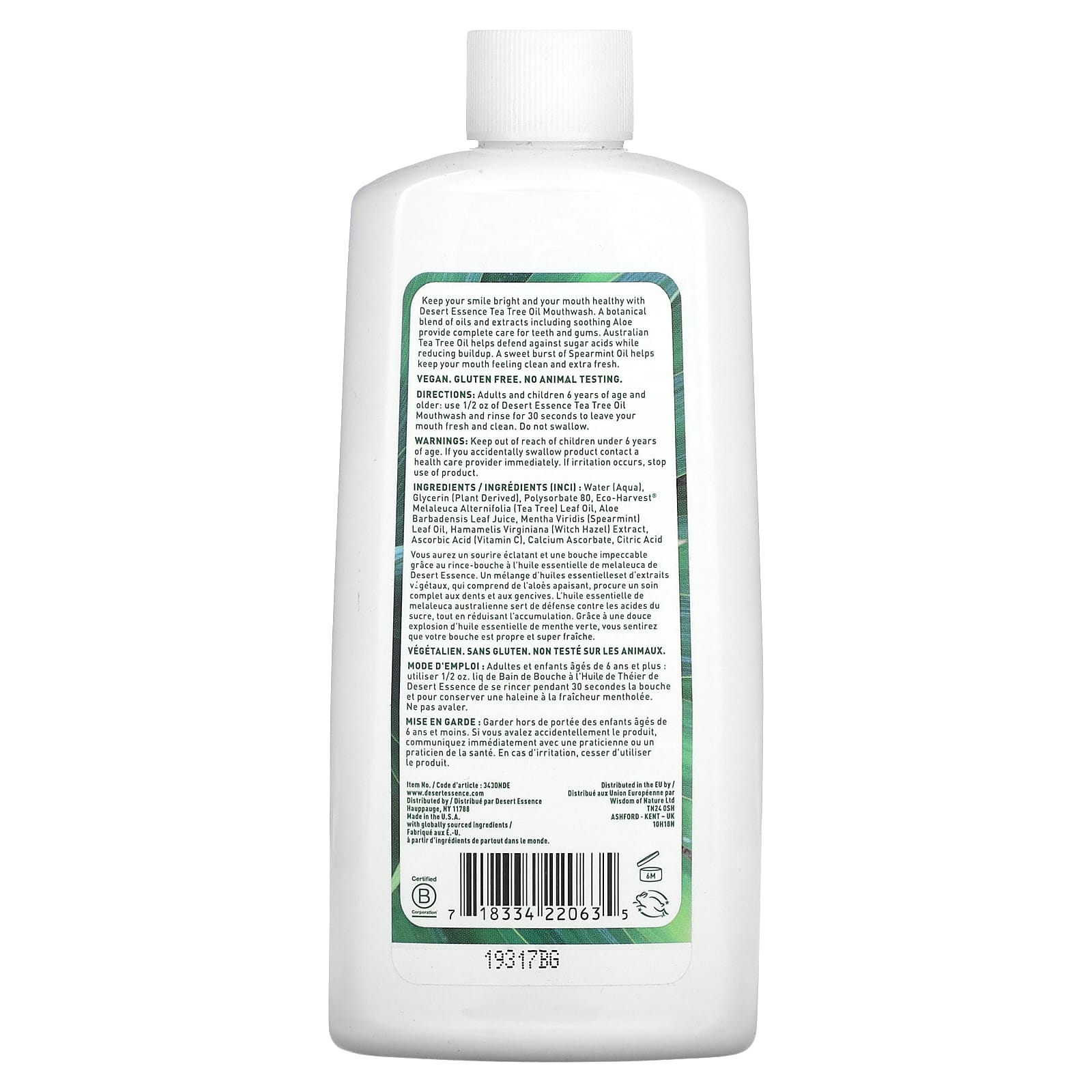 Desert Essence, Tea Tree Oil Mouthwash Spearmint, 8 Oz UPC 718334220635 | Hilife Vitamins