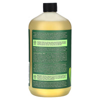 Desert Essence, Thoroughly Clean Face Wash Refil, 32 Oz UPC 718334221113 | Hilife Vitamins
