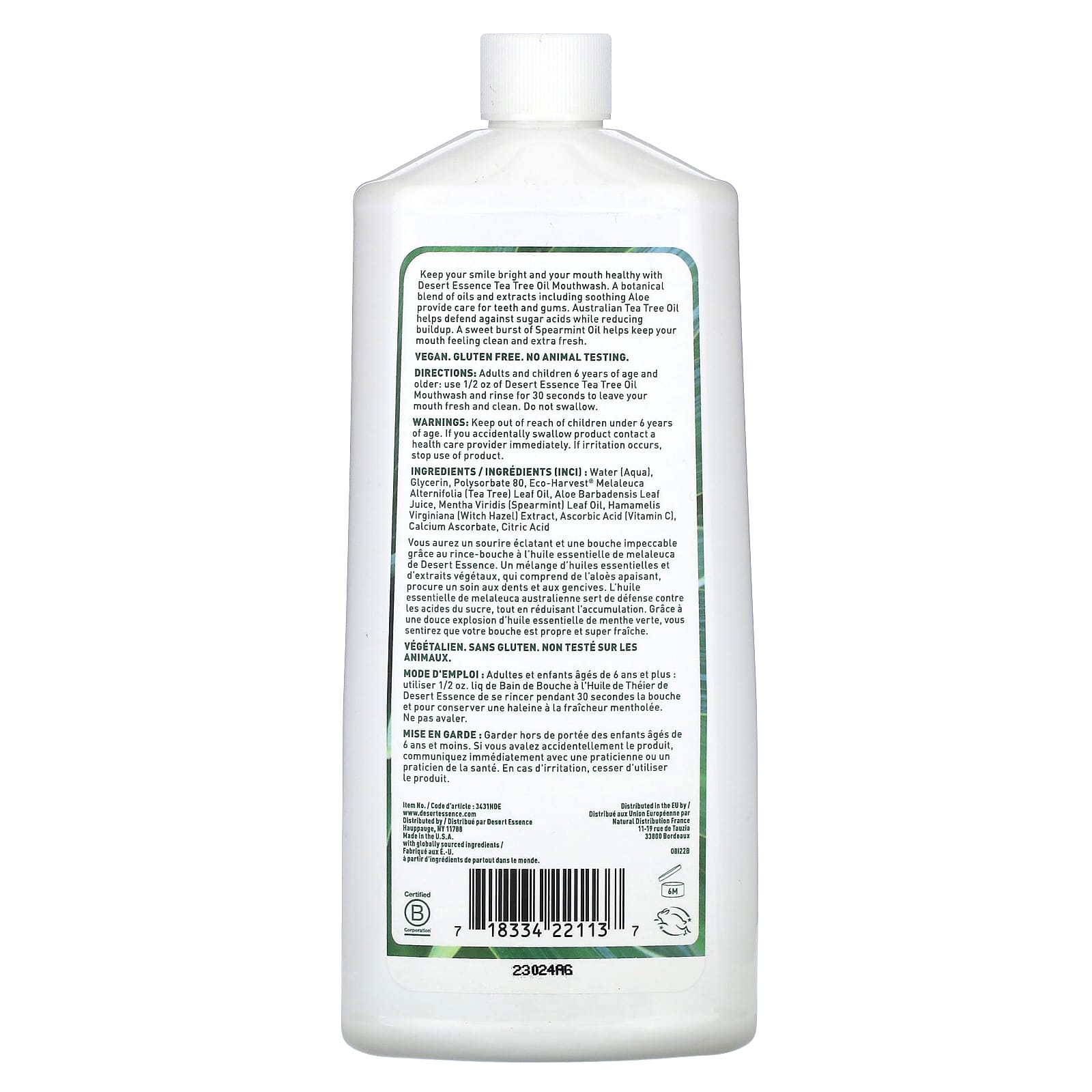Desert Essence, Tea Tree Oil Mouthwash Spearmint, 16 Oz UPC 718334221137 | Hilife Vitamins