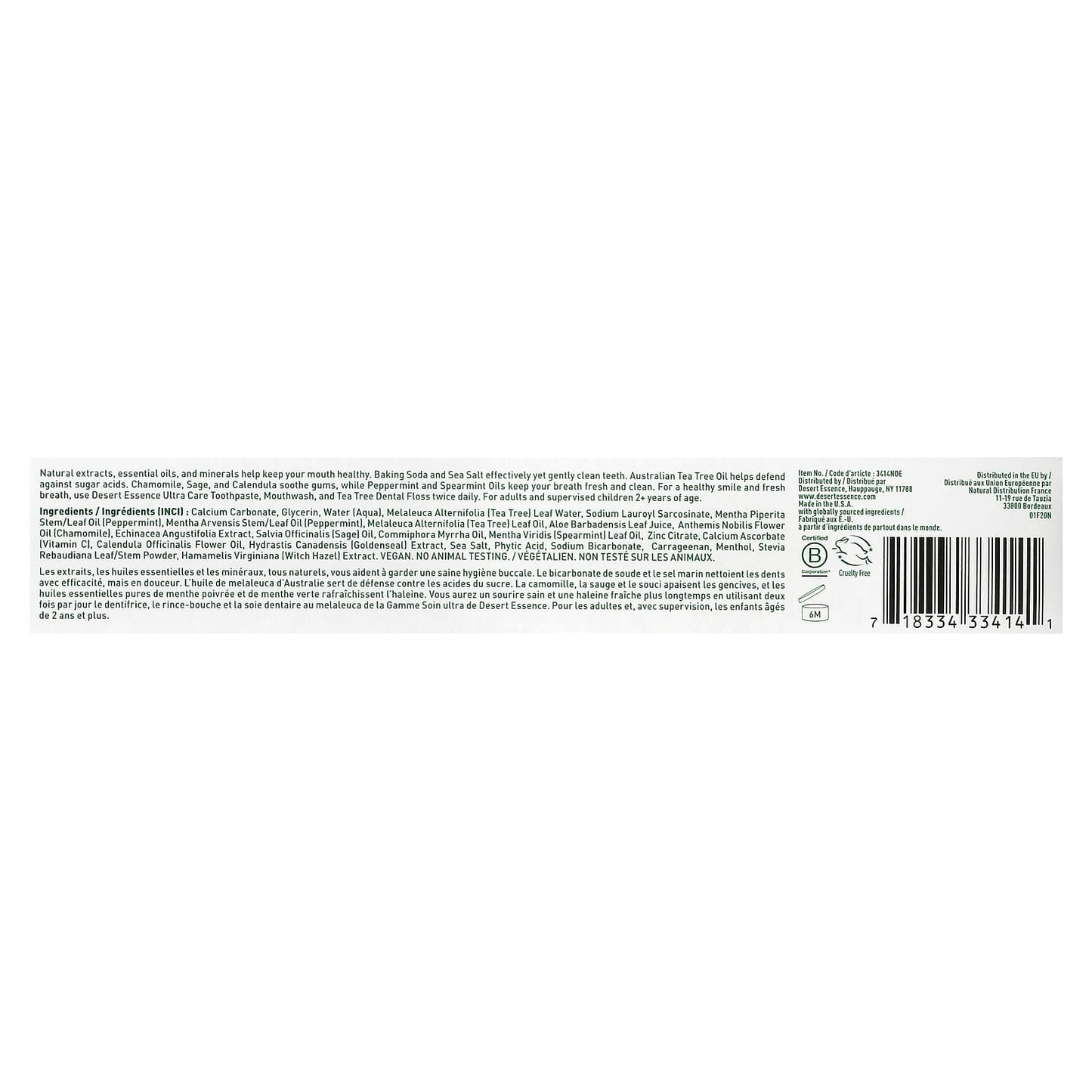 Desert Essence, Toothpaste Ultra Care Natural Tea Tree Oil Mega Mint, 6.25 Oz UPC 718334334141 | Hilife Vitamins
