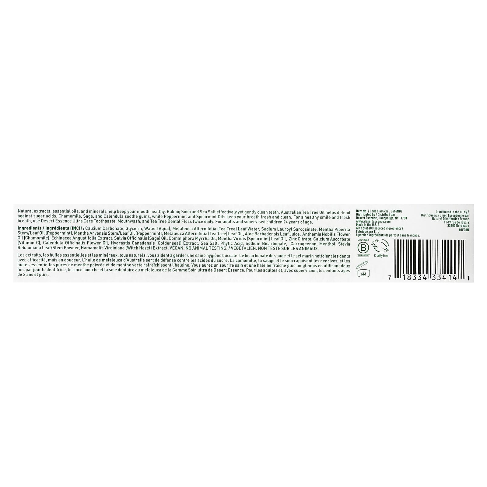 Desert Essence, Toothpaste Ultra Care Natural Tea Tree Oil Mega Mint, 6.25 Oz UPC 718334334141 | Hilife Vitamins