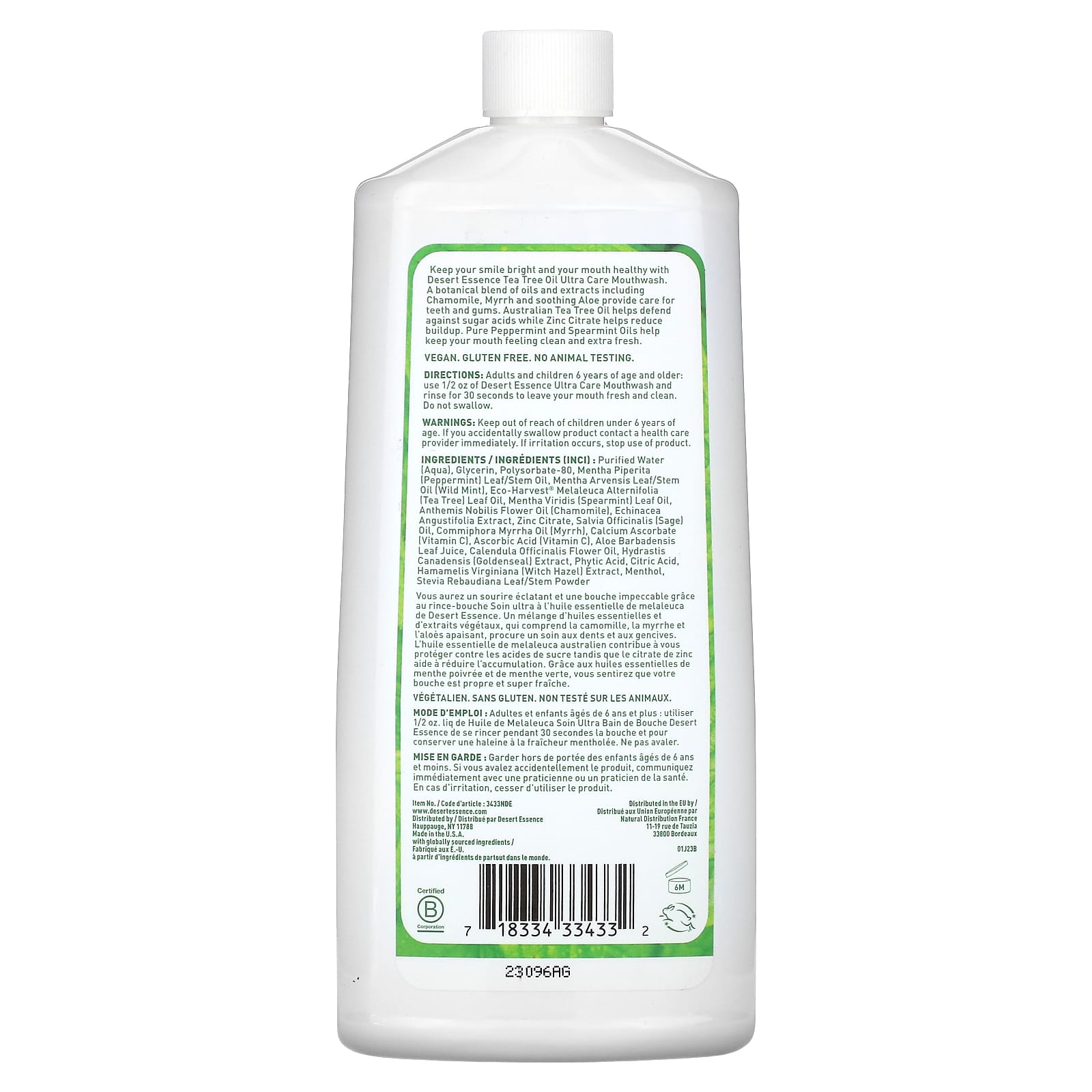 Desert Essence, Mouthwash Ultra Care Tea Tree Oil, 16 Oz UPC 718334334332 | Hilife Vitamins