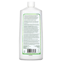 Desert Essence, Mouthwash Ultra Care Tea Tree Oil, 16 Oz UPC 718334334332 | Hilife Vitamins
