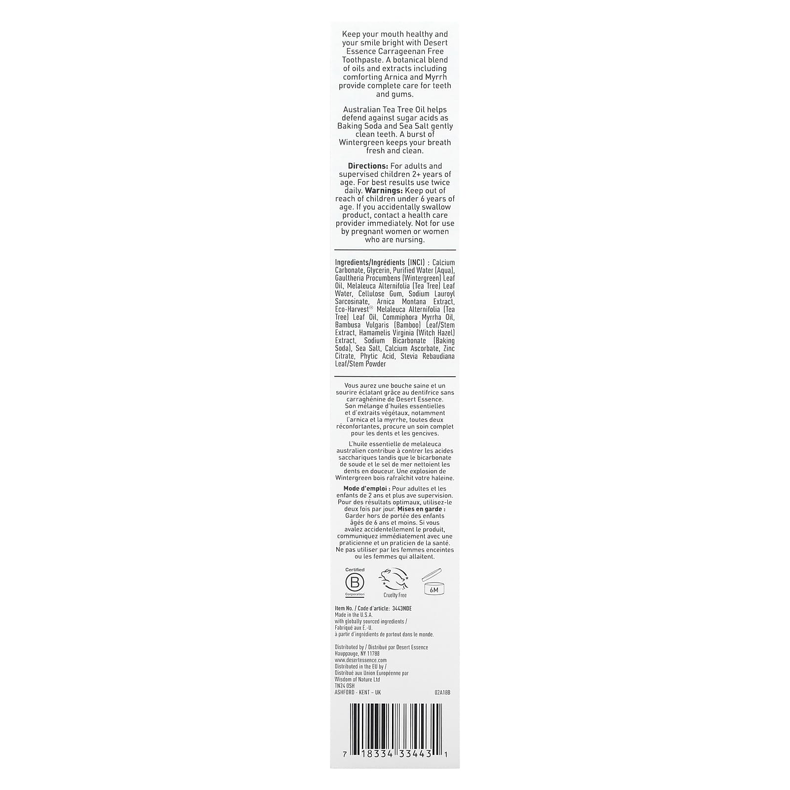 Desert Essence, Arnica & Tea Tree Toothpste, 6.25 Oz UPC 718334334431 | Hilife Vitamins