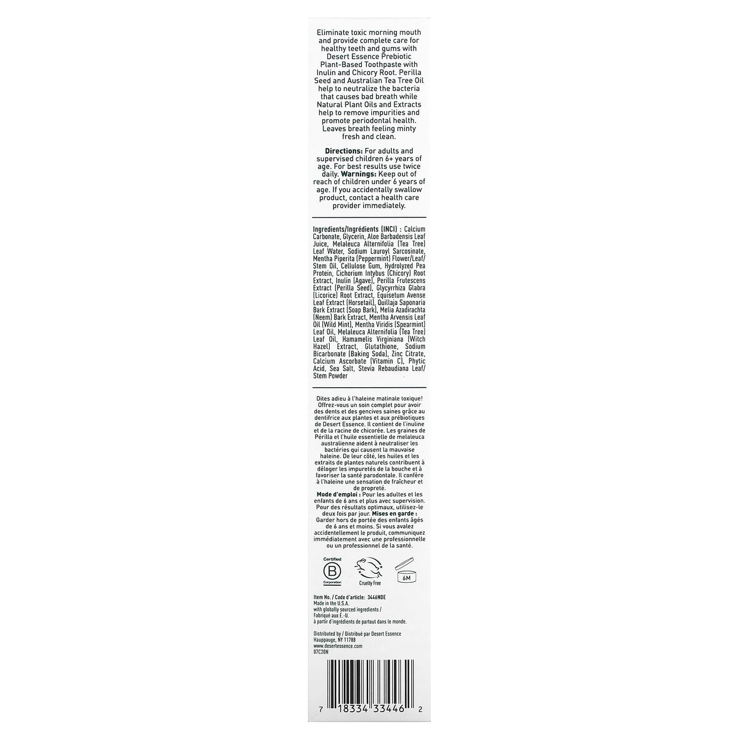 Desert Essence, Mint Prebiotic Plant Based Toothpaste, 6.25 Oz UPC 718334334462 | Hilife Vitamins