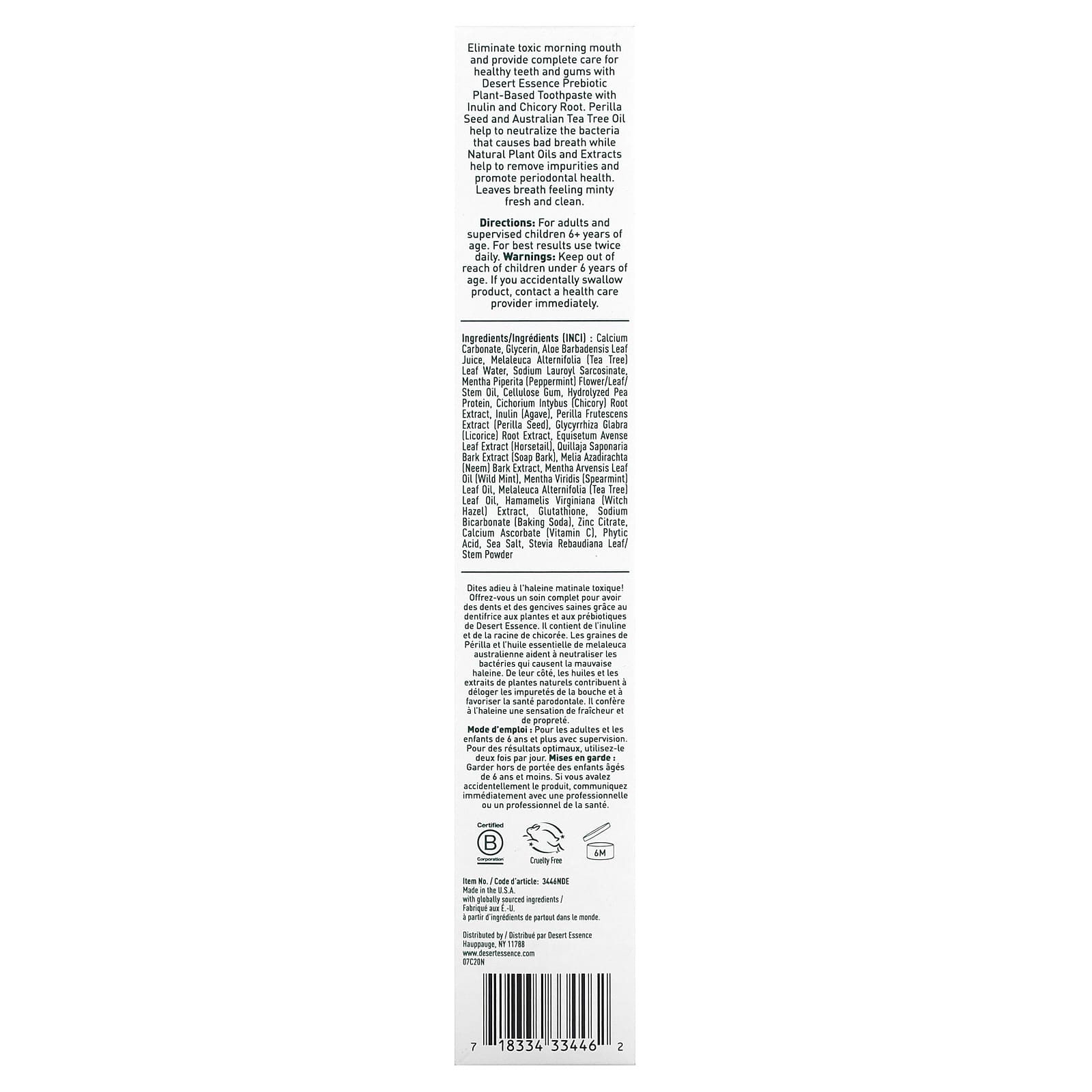 Desert Essence, Mint Prebiotic Plant Based Toothpaste, 6.25 Oz UPC 718334334462 | Hilife Vitamins
