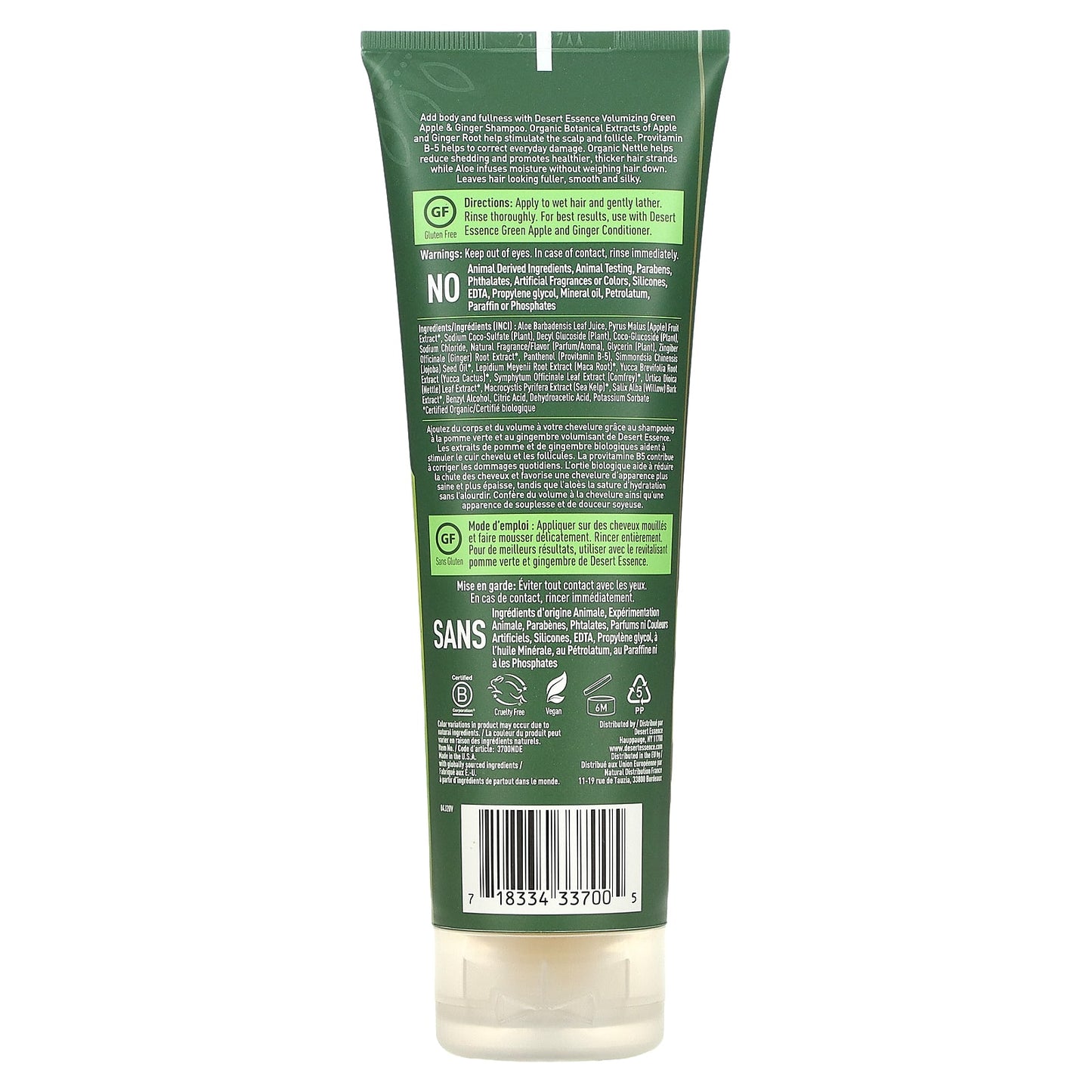 Desert Essence, Organics Green Apple & Ginger Shampoo, 8 Oz