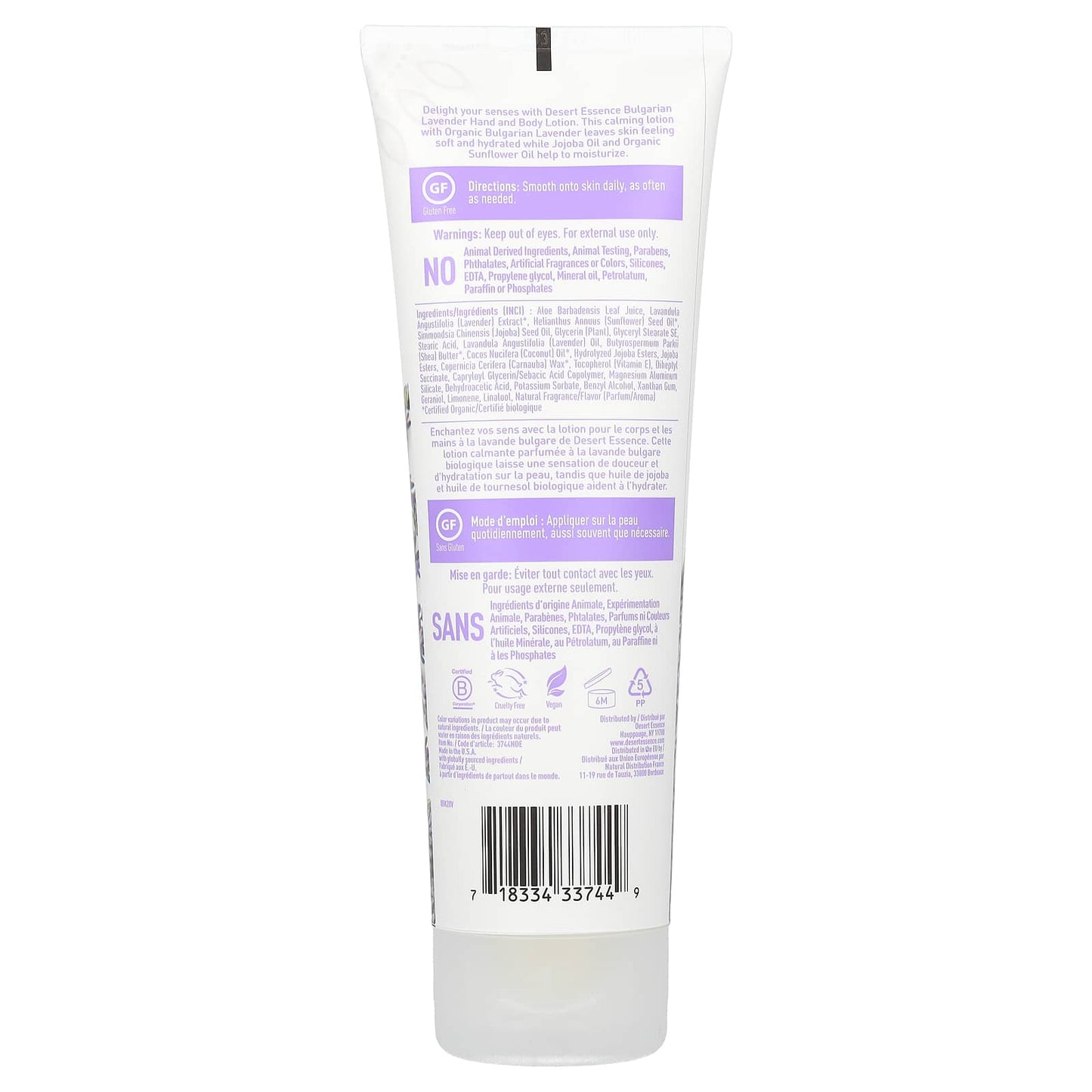 Desert Essence, Organics Bulgarian Lavender Hand & Body Lotion, 8 Oz UPC 718334337449 | Hilife Vitamins
