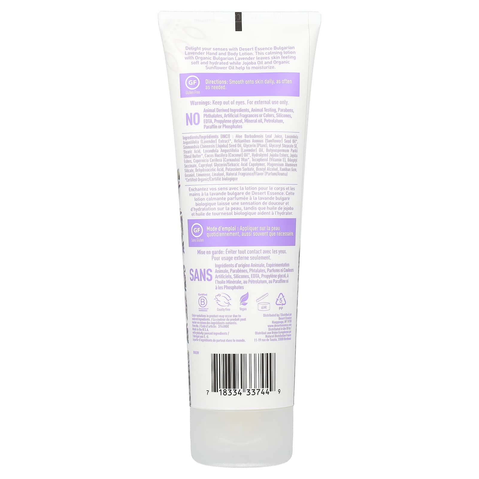 Desert Essence, Organics Bulgarian Lavender Hand & Body Lotion, 8 Oz UPC 718334337449 | Hilife Vitamins