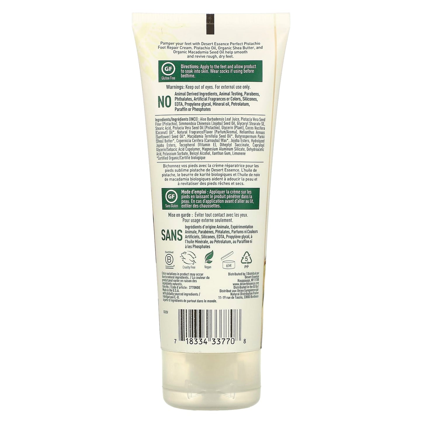 Desert Essence, Pistachio Foot Repair Cream, 3.5 Oz UPC 718334337708 | Hilife Vitamins
