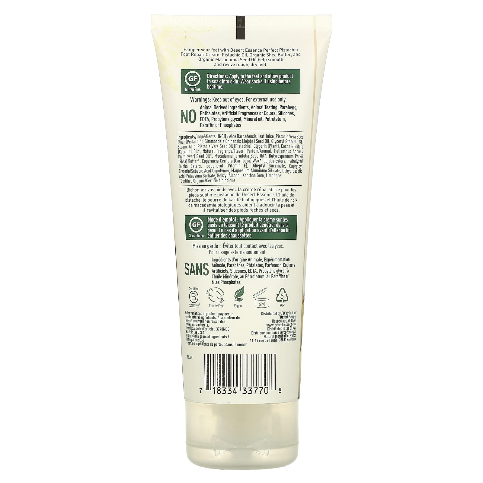 Desert Essence, Pistachio Foot Repair Cream, 3.5 Oz UPC 718334337708 | Hilife Vitamins