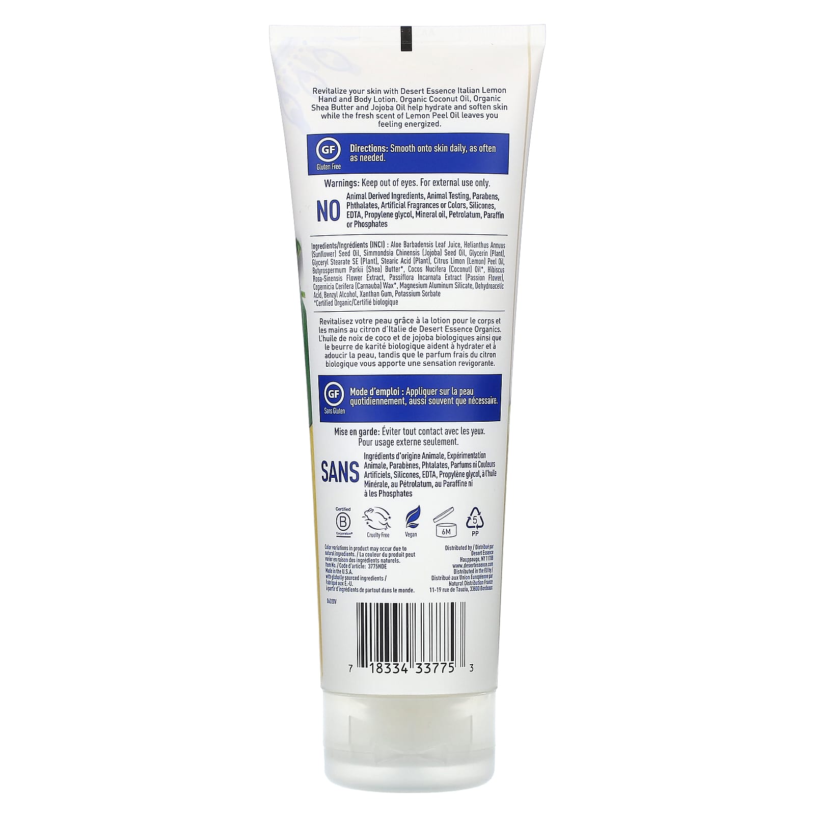 Desert Essence, Hand & Body Lotion Italian Lemon, 8 Oz UPC 718334337753 | Hilife Vitamins
