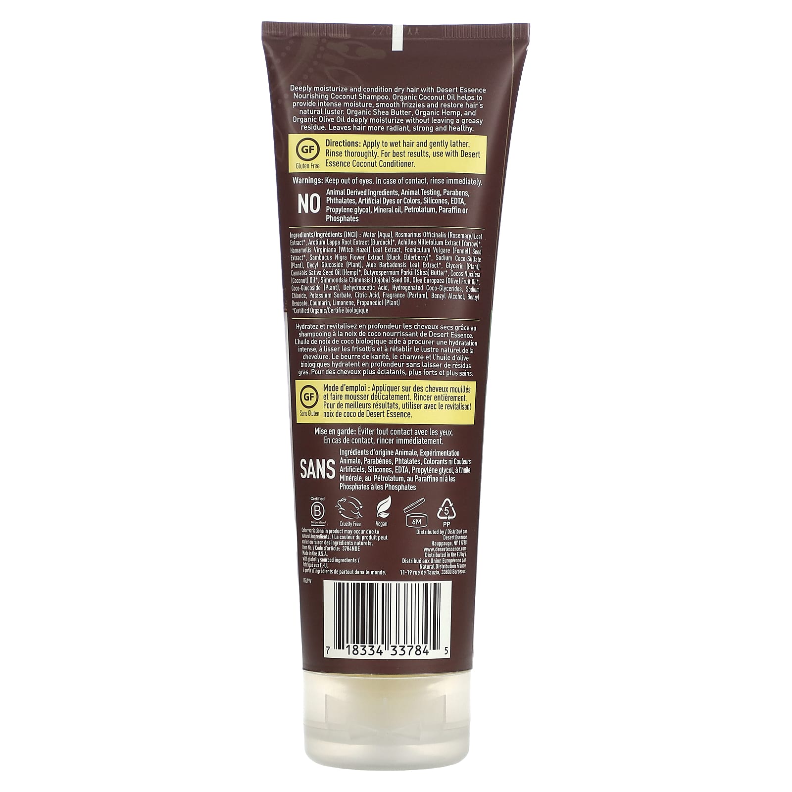 Desert Essence, Organics Coconut Shampoo, 8 Oz UPC 718334337845 | Hilife Vitamins