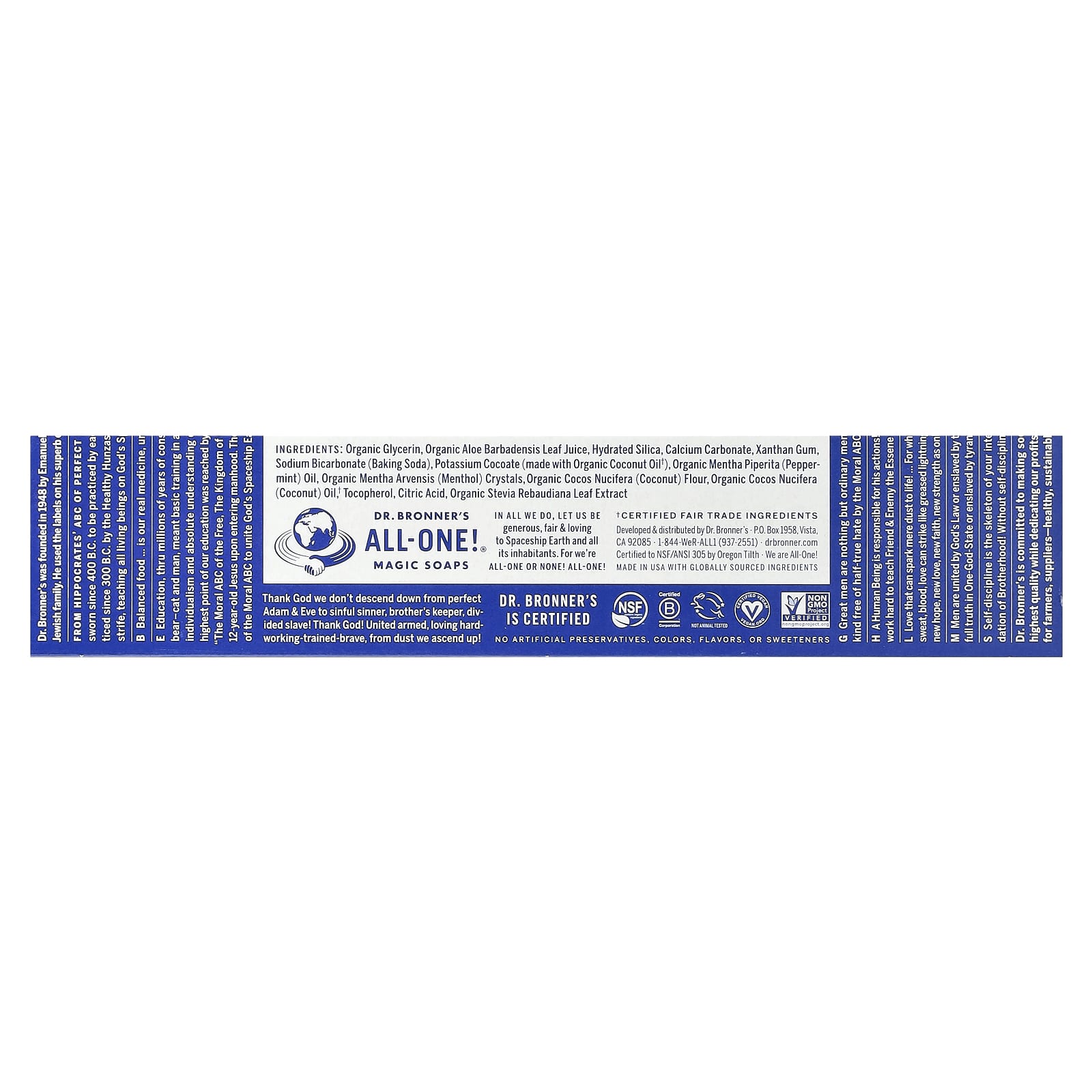 Dr. Bronner’s, All-One Toothpaste Peppermint, 5 Oz UPC 018787500712 | Hilife Vitamins